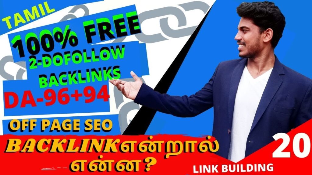 Create High Quality Dofollow BackLinks in Tamil | High DA PA Dofollow BackLink Sites | Off Page SEO