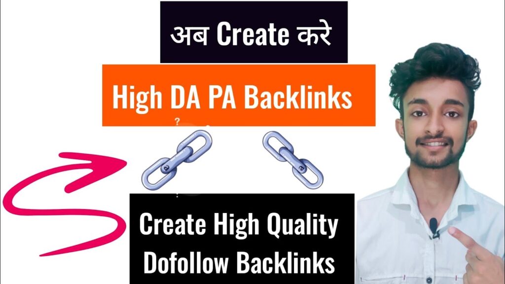Dofollow Backlinks | Create Dofollow Backlinks in Hindi | Backlinks Kaise Banaye 2020