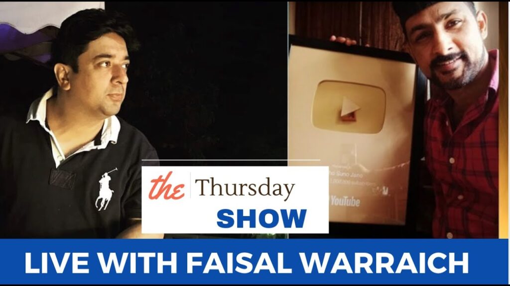 Live with Faisal Warraich | Dekho Suno Jano | A YouTube channel with over 1 million subscribers.