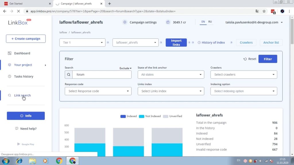 Backlinks search in Linkbox tool