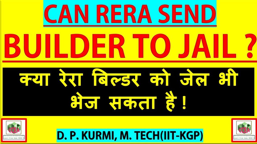 Five Penalties on builders in RERA Act!Whether Builder faces Jail under RERA-116