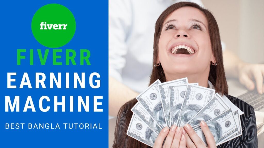 Fiverr Secret Earning Machine Tips and Tricks Bangla Tutorial 2020