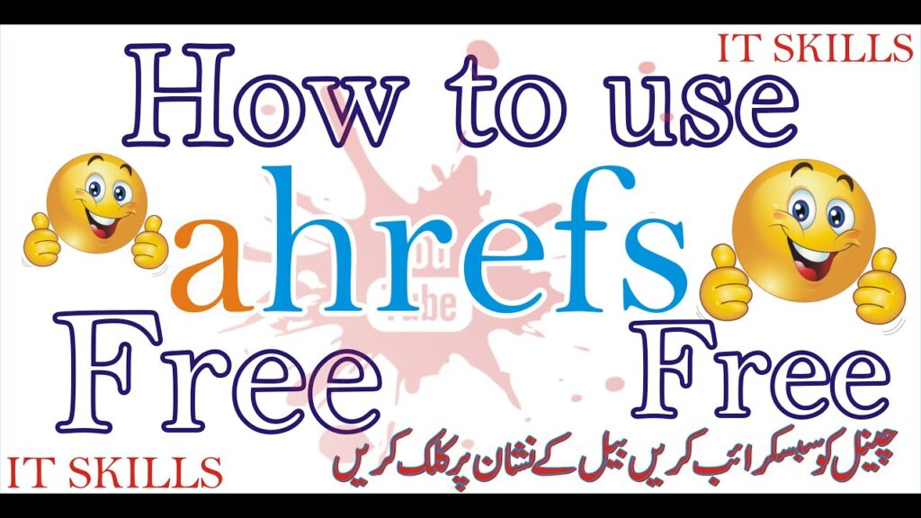 How to Use ahref tool Free | Ahref Backlink |  ahrefs rank | Content Marketing | ahrefs free account