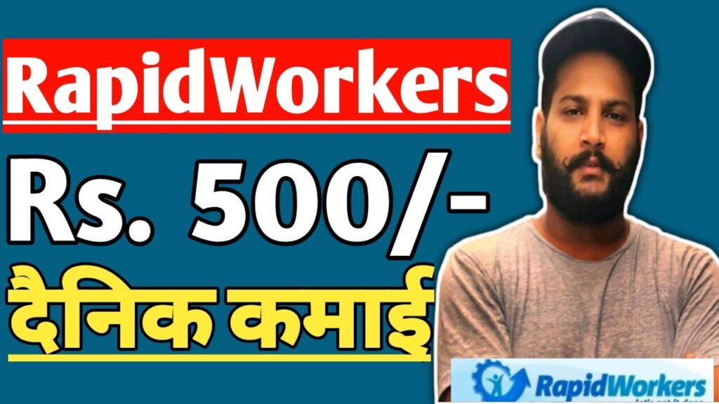 Best online earning website RapidWorkers|Part time jobs RapidWorkers|earn money online freelancing