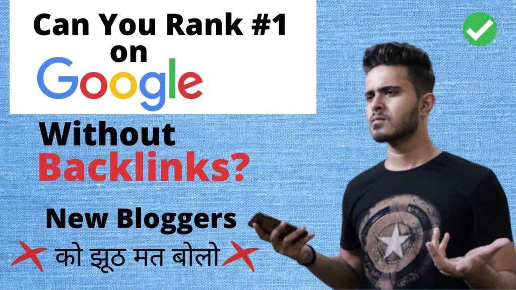 Can you rank on google without backlinks in 2020?