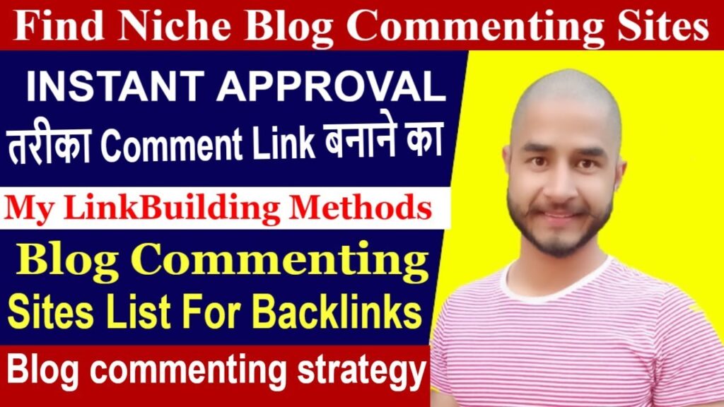 Create Backlinks - How To Find Blog Commenting Sites | My Best Methods [SEO Hindi]