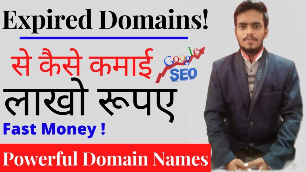 How To Buy Expired Domains | Traffic and Backlinks SEO  And DA & PA High| Buy expire domain name