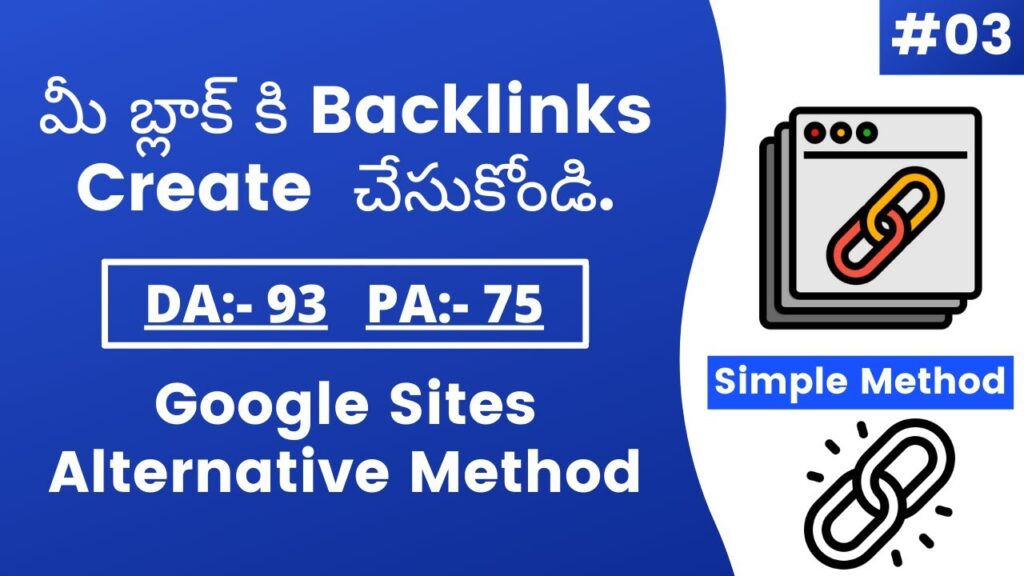 How To Create Backlinks For Blog In Telugu | Create Backlink In Telugu | Get Backlinks In Telugu #03