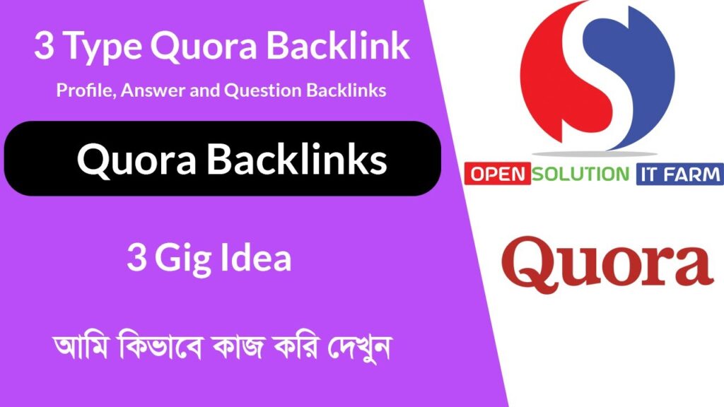 How To Create Quora Backlinkks | 3 Type Backlinks on Quora | Off Page SEO | 3 Gig Idea | 2021