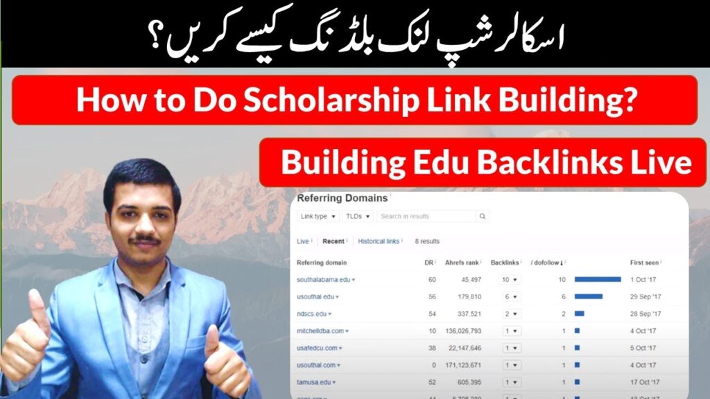 How to build EDU Scholarship Backlinks with Scholarship Link Building in 2021 | Urdu/Hindi