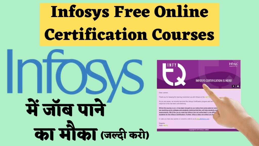 Infosys Free Online Certification Courses | Get Job In Infosys For Freshers, Infosys Online Training