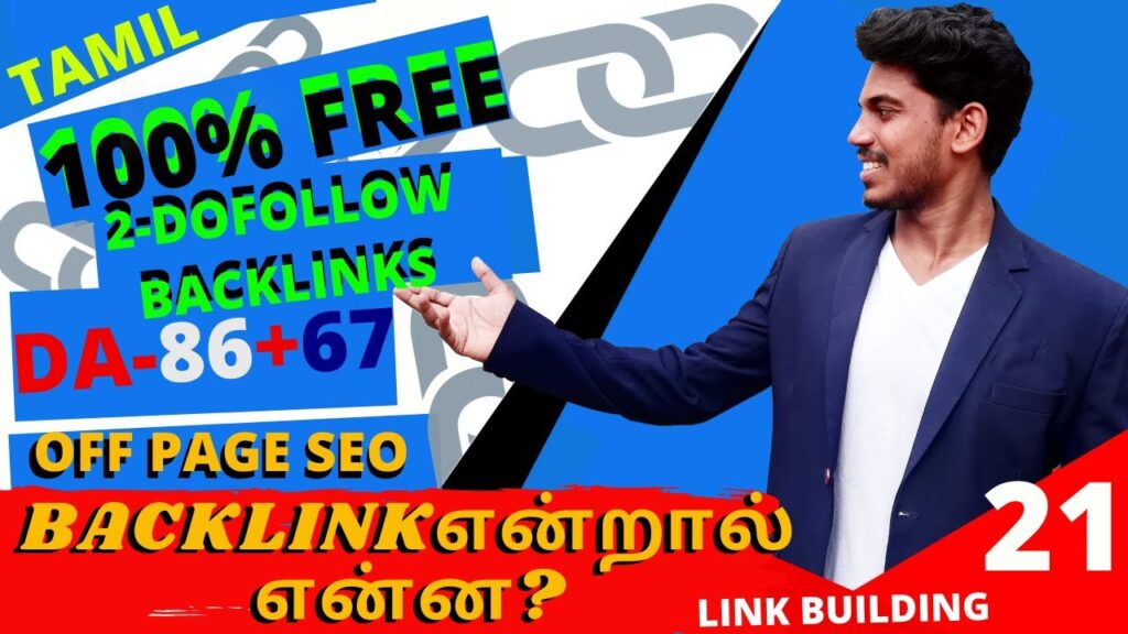 Link building in Tamil | Off Page SEO Create High Quality Dofollow BackLinks| High DA PA Sites Tamil