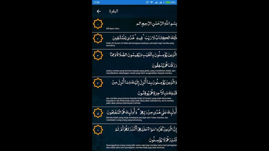 Android Free ALQuran Source Code SQLite Bulk Insert From JSON Web Services