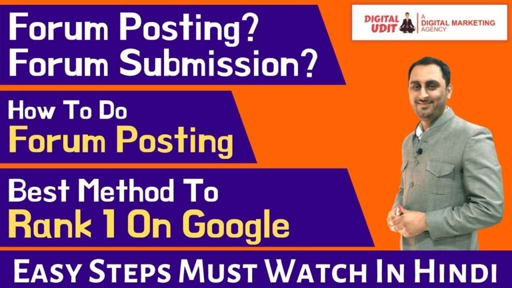 Forum Posting / Forum Submission | How To Do Forum Submission In SEO | Forum Submission Tutorial