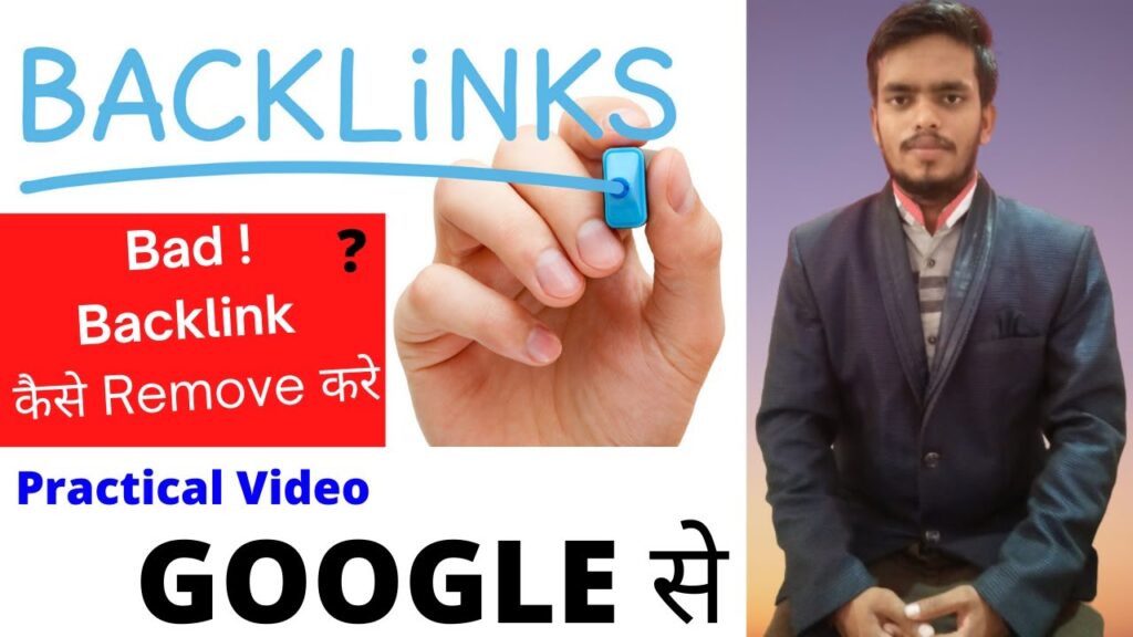 How To Remove Bad Backlinks from your Website | Improve Your SEO | Disavow Tool | Backlinks audit