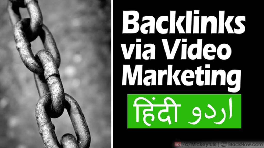 Off Page SEO Course: Quality Backlinks via Video Marketing | Urdu/Hindi Tutorial