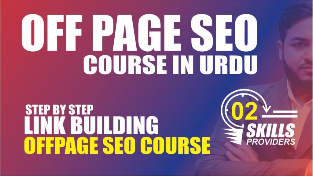 Offpage SEO | What is Web 2 0 Backlinks and how to Create | Class-2