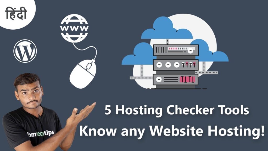 5 Best Free Hosting Checker Tools | Check any Website Hosting 2019