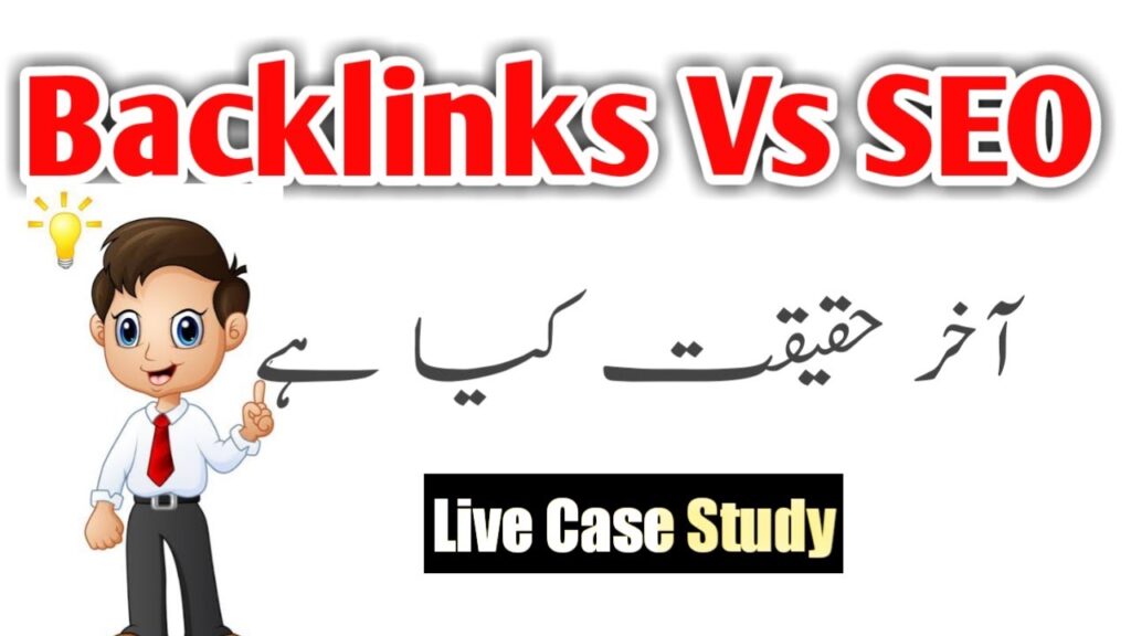 Backlinks SEO Strategy for Beginners Blogger Backlinks Kaise Banaye Watch Complete Case Study