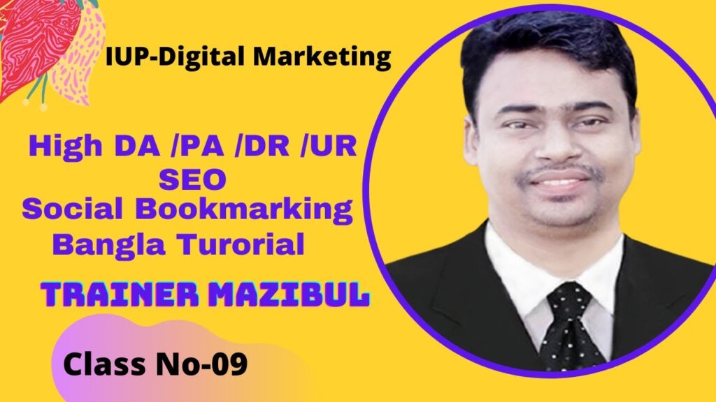 High DA social bookmarking SEO Backlinks technique  by #Trainer_Mazibul