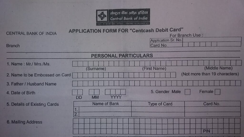 How to Fill Central Bank Of India ATM Card Form in 2020 ?