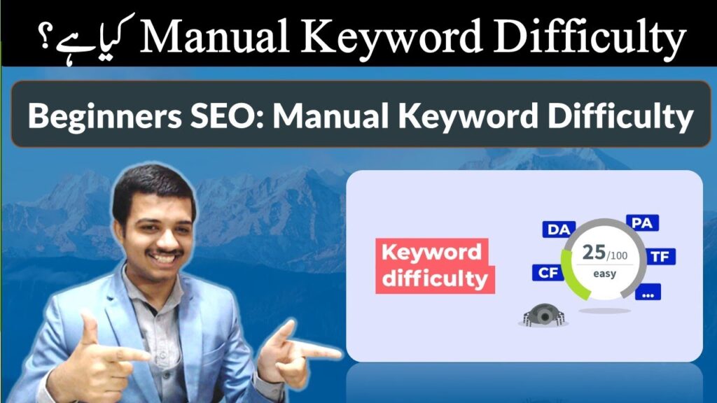 How to Manually Check Keyword Difficulty | SEO For Beginners Urdu / Hindi 2021