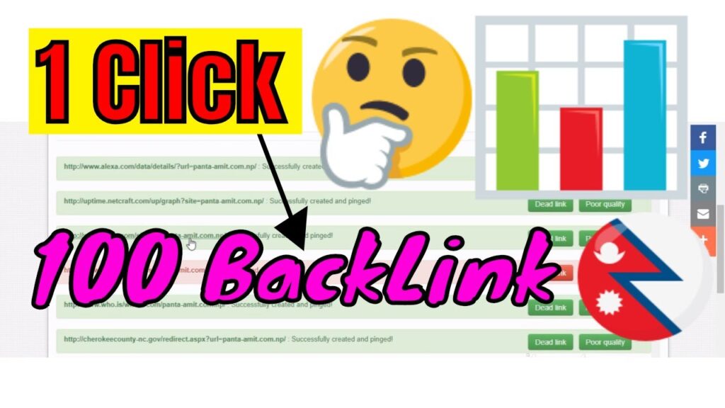 How to get 100 backlinks in 1 minute For Free | Nepali Blogger 2019 | Nepali Video part 1