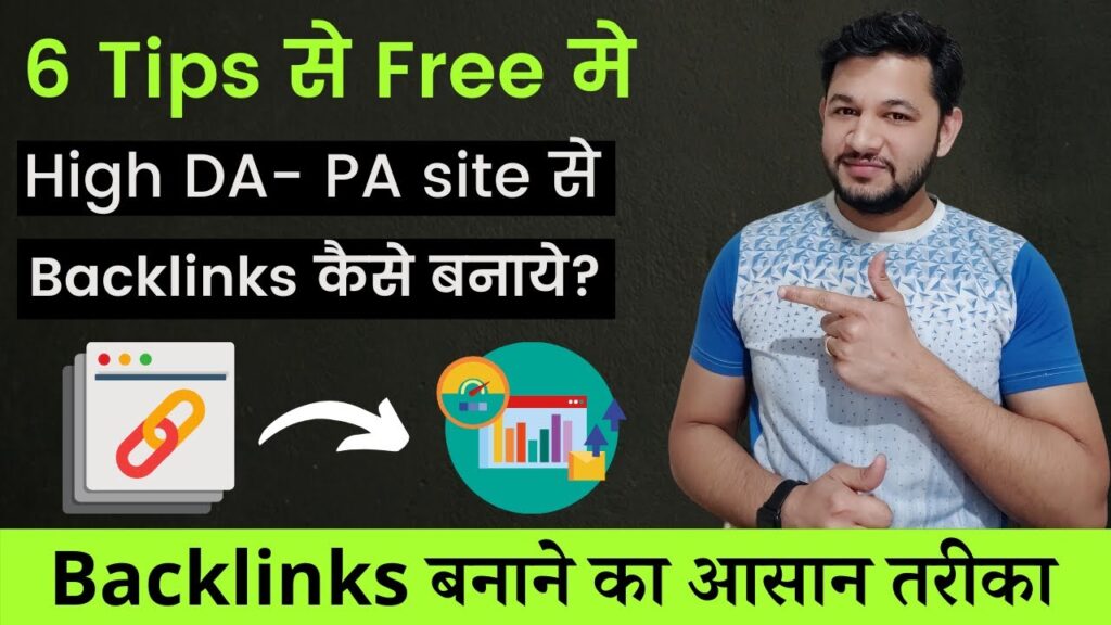 6 Easy Tips to create Quality Backlinks for any Website | Quickly Backlinks Kaise banaye.