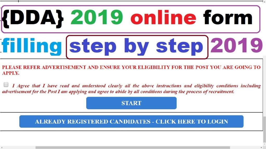 Delhi Development Authority{ DDA} 2019 online form filling step by step  2019