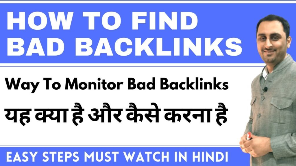 How To Find Bad Backlinks | Best Way To Find & Monitor Bad Backlinks From Website.