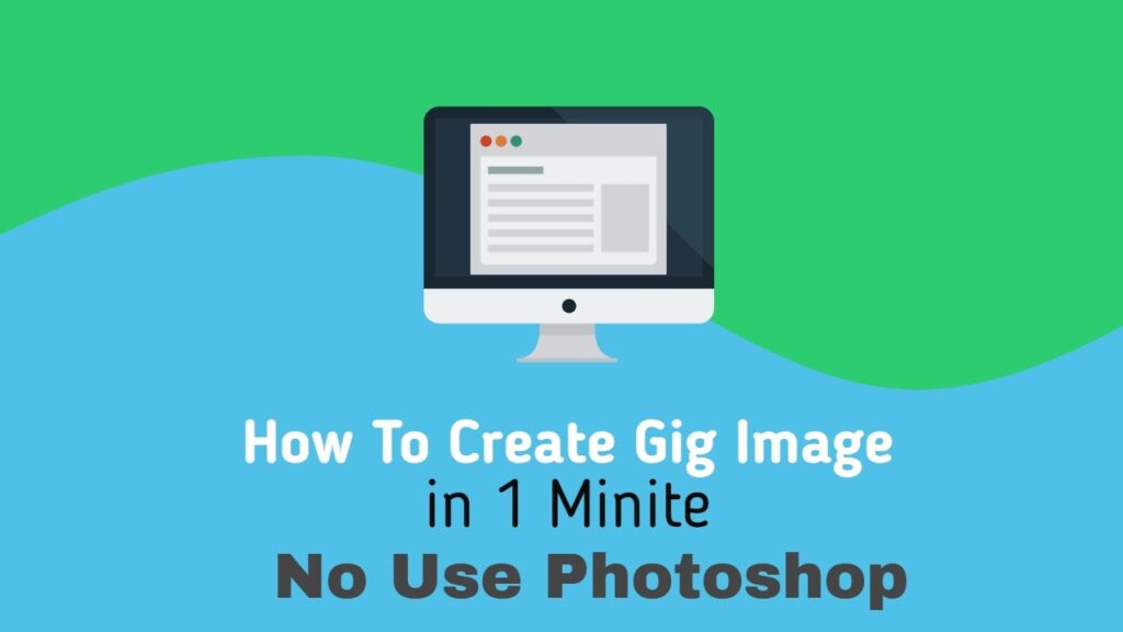 How to Create Gig Image in 1 Miniute | SEO | Bangla Tuttorial |  Fiverr | SEOClerk | Open Solution