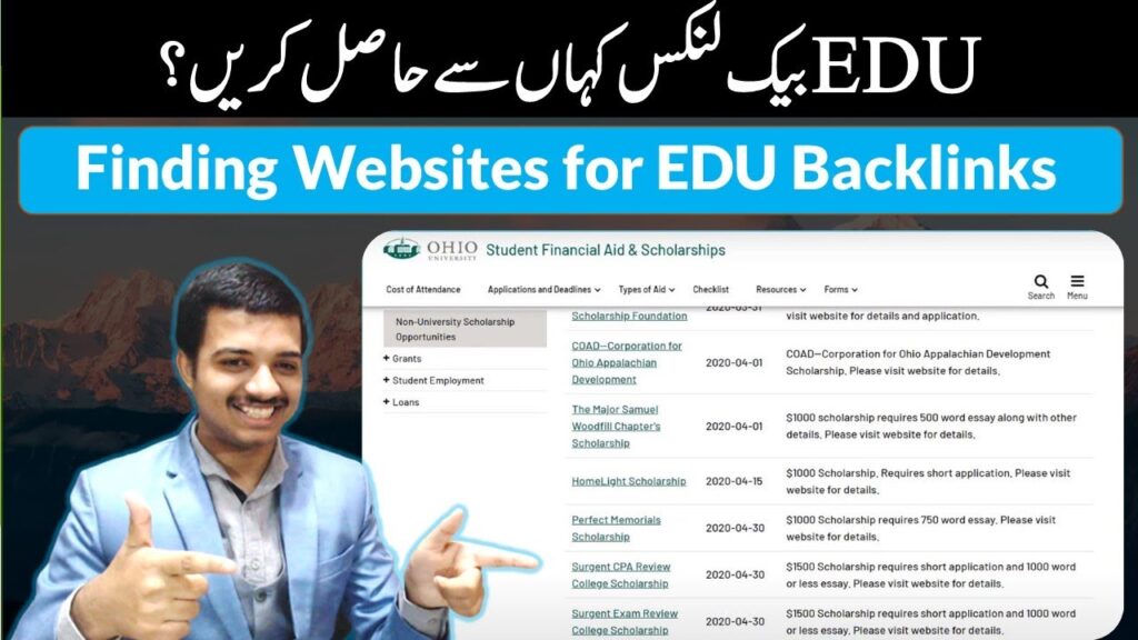 How to find and contact Universities that provide EDU backlinks