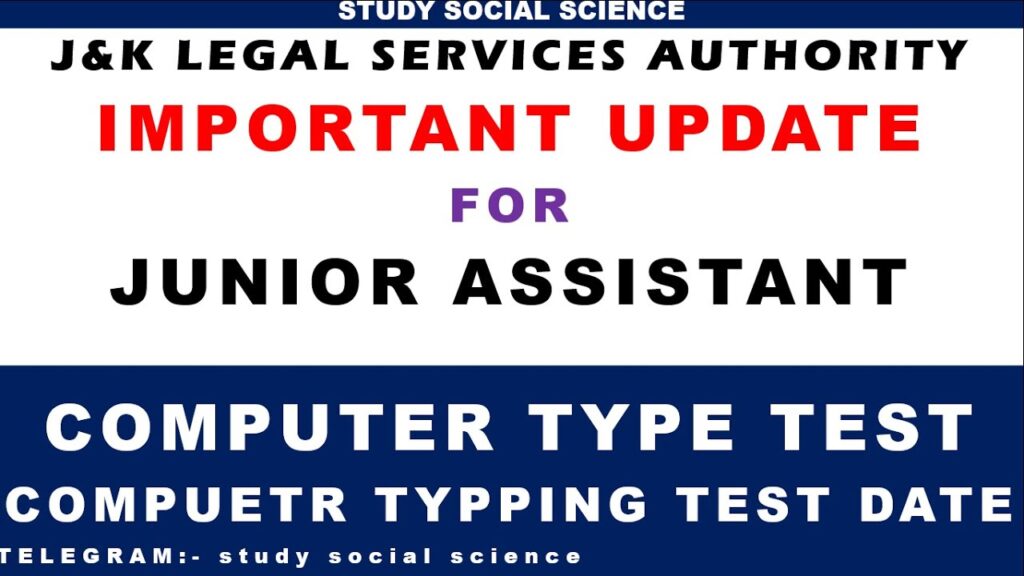 J&K legal services Authority Junior Assistant Important Update || Typing Test Date