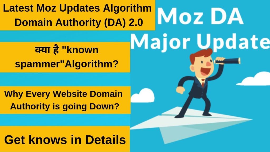 Latest Moz Updates Algorithm Domain Authority (DA) 2.0 in Hindi (2019)