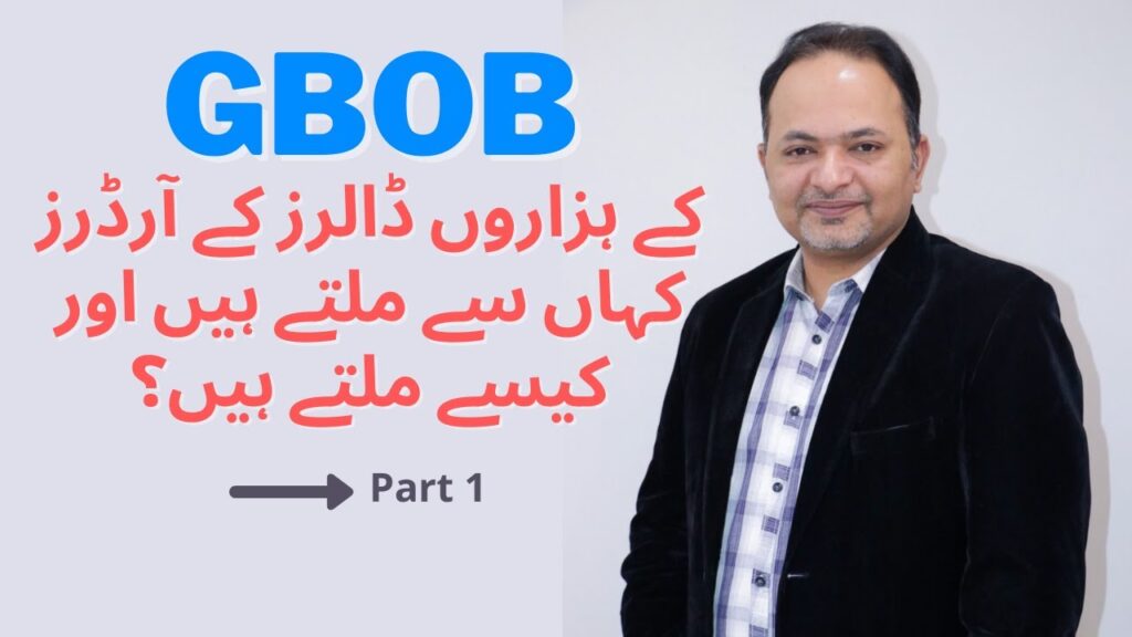 How to Get Large GBOB Orders & Freelancing Clients From BHW Forum As a Freelancer