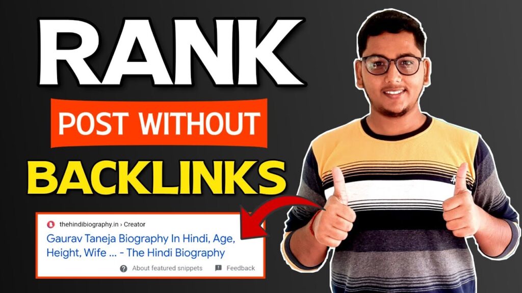 Rank Any Blog Post on Google without Backlinks | Can You Rank Content without Backlinks | Blogging