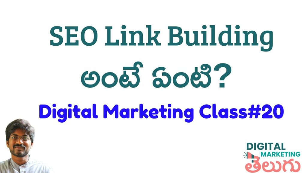 What is Backlinks in SEO | Link Building in SEO Telugu | Digital Marketing in Telugu Course Class 20