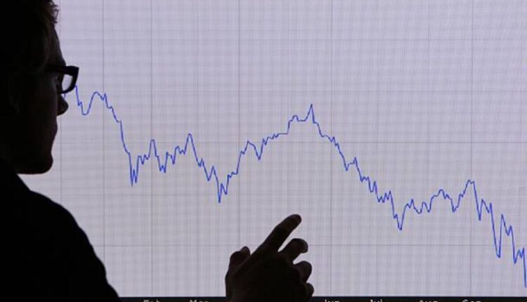 mu stock