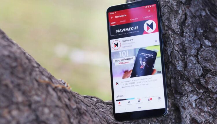 Cubot Note 20 Review